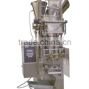DCKF-300 Granule Powder Packaging Machine (two Hoppers) thumbnail-1