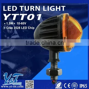 Y&T YTT01 Motorcycle Double Headlight, Custom Motorcycle Headlight, Turn Signals Indicators for Motorcycle thumbnail-3