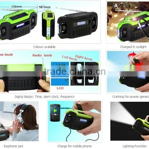 CE Multi-function Dynamo AM FM Radio With LED Flashlight Torch / Portable Solar Radio With Emergency Mobile Phone Charger thumbnail-6
