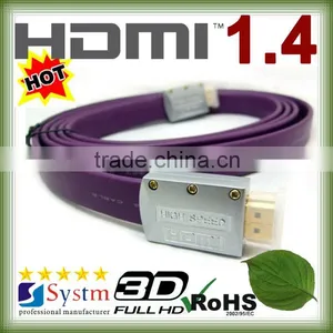 High End 1.4v Flat HDMI Cable Assemblies thumbnail-1
