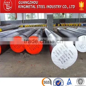 Hot Rolled Carbon Steel S48C Round Bar thumbnail-6