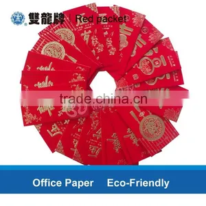 Gold Hot Stamp Red Packet Envelope Offset Paper Mterial thumbnail-2