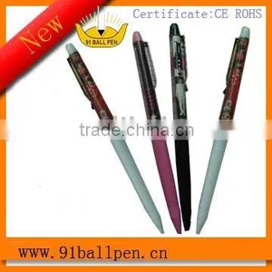 Liquid Pen With Floater thumbnail-1