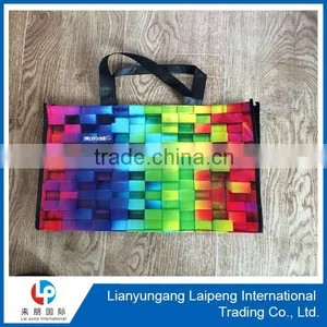 Woven Carry Bags pp Woven Bag Manufacture for Shopping Bags thumbnail-4