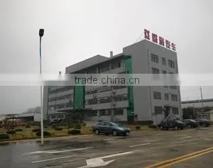 Shandong Shengrun Automobile Co., Ltd. company overview - view 1 thumbnail