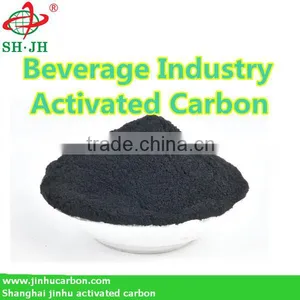 Activated Carbon for Food Additives Industry Processing Factory thumbnail-1