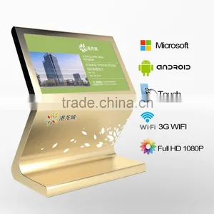 Floor Standing Wifi Lcd Interactive Digital Signage thumbnail-1