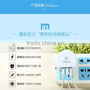 Original REMAX Fast Speed Charger 3 USB 5V 3.1A Phone Charger For HTC Samsung Lenovo Travel Adapter thumbnail-4