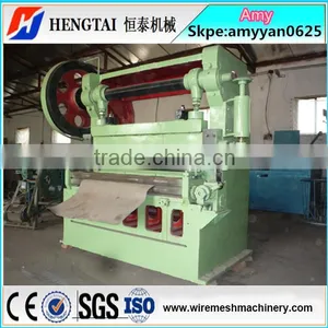1250MM Width Automatic Expanded Metal Mesh Making Machine Manufacturer thumbnail-1