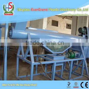 Bottle Scrap Recycling Machine thumbnail-5