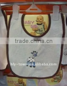 Cute Baby Bib Embroidery Designs Good Quality thumbnail-1