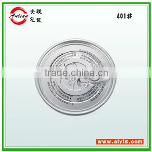 Easy Open End Aluminum Lid For Dry Powder 401# thumbnail-1