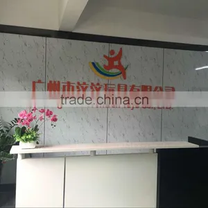 Guangzhou Wenwen Toys Co., Ltd. company overview - view 2 thumbnail
