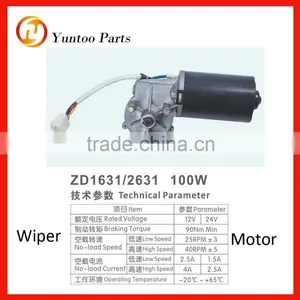 Wiper Motor ZD1631 100W for Bus Universal Type thumbnail-1
