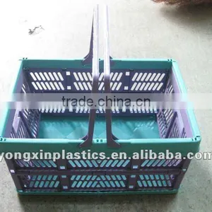 Plastic Folding Basket thumbnail-1