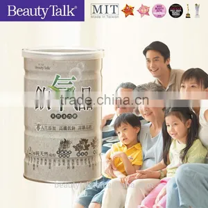 Taiwan Bestsellers No Preservatives High Iron Siberian Ginseng Healthy Drink thumbnail-6