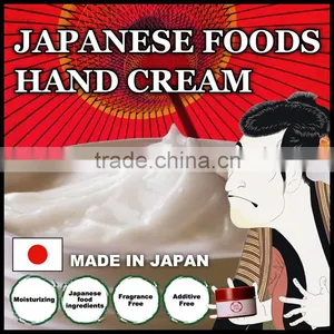 Moisturizer for Dry Skin , Hot-selling Hand Cream Made in Japan thumbnail-1
