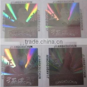 Hologram Sticker thumbnail-1