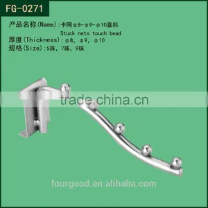 Metal Chrome Slatwall Waterfall Display Hook thumbnail-1