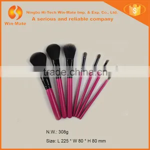 Wholesale Professional 7pcs Black Nylon Hair Dark Purple Wooden Handle in Rolling pu Bag Cosmetic Brush Set New Arrival thumbnail-2