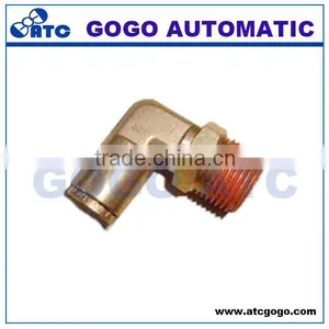 New First Grade Hydraulic Brake Fitting thumbnail-2