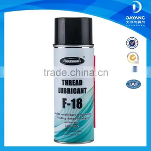 Hot Selling F-18 Silicone Lubricantoil for Sewing Machine Lubricant thumbnail-1