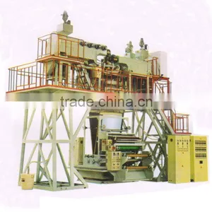 Plastic Film Blowing Making Machine thumbnail-1
