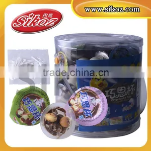 Mini Chocolate Cup SK-Q123 thumbnail-1