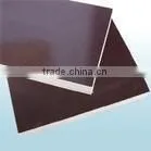 Linyi Brown Film Faced Plywood & Shuttering Plywood for Formwork thumbnail-5
