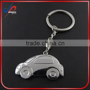 Design Custom Car Shape Metal Keychains thumbnail-1