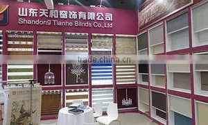 Shouguang Tianhe Blinds Co., Ltd. company overview - view 1 thumbnail