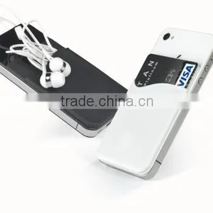 High Quality Credit Card Pocket Sticker for Smart Phone thumbnail-1