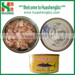 Supply Canned Tuna in Oil thumbnail-1