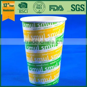 8 oz 340ml PLA Environmentally Friendly Paper Coffee Cup,biodegradable Pla Paper Disposable Coffee Cup,PLA Cup thumbnail-3