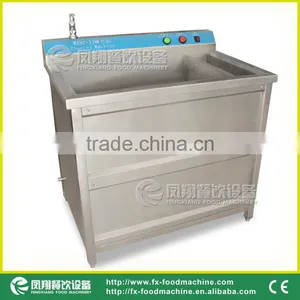 Full Automatic Industrial Ozone Meat Vegetable Fruit Cleaner Washer Cleaning Machine thumbnail-3