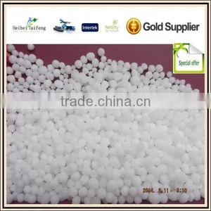 Agrochemical Nitrogen Fertilizer Urea 46 Prices thumbnail-1