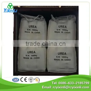 Bulk Urea Fertilizer 46 Prices thumbnail-1