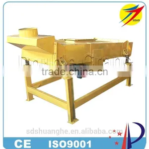 China Feed Pellet Shaking Griddle Designed for Feed Processing Equipment thumbnail-1