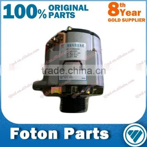 612600090353 Spare Parts Foton Truck Alternator thumbnail-2