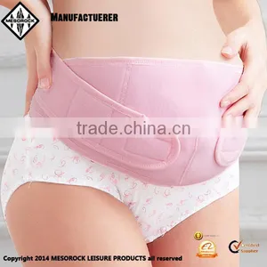 New Design Breathable Pregnancy Support Maternity Belt Belly Brace thumbnail-1