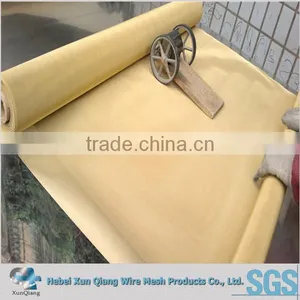 50 Mesh 0.006" Dia Wire Brass Screen Mesh thumbnail-1