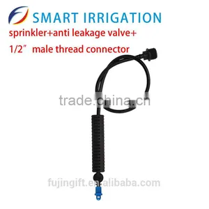 Little Refrac Tion Sprayer,irrigation Mister,hot Sale Agriculture Sprinkler thumbnail-5
