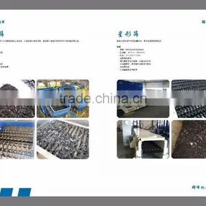 Automatic Municipal Waste Sorting Plant Urban Garbage Sorting Plant for Sorting MSW to RDF , SRF thumbnail-6