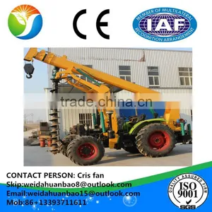 Ground Hole Drilling Machines thumbnail-1