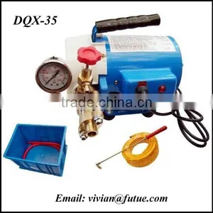 Hot Sale DQX35 Electric Car Wash Machine thumbnail-1