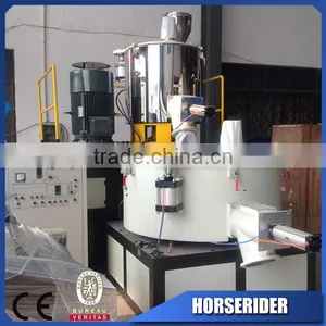 Plastic High Speed Mixer thumbnail-6