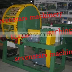 Waste Tyre Cutter thumbnail-1