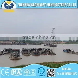 Suction Dredger for Port Dredging Vessel thumbnail-6