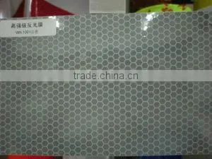 Engineering Grade PE/PET Reflective Transfer Film thumbnail-1