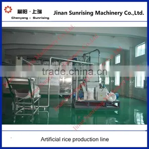 Lnstant Rice Nutritional Rice Food Machine thumbnail-2